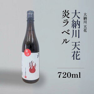 { [ V ʏ hߌ h x 720ml Hc Ε Mtg p