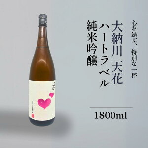 { [ V ċ n[gx hߌ Hc܂ l Γ 1800ml 720ml r