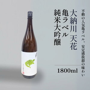 { yz đ [ V hߌ T̔ Tx Γ 1800ml 720ml r