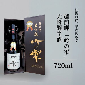 yz Ε Mtg p {  zO ̎ij 720ml 䌧 cӎ j v[g