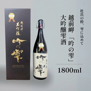 yz Ε Mtg p {  zO ̎ ij 1800ml 䌧 cӎ j v[g