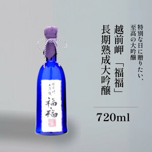 yz { Ε Mtg p  n  cӎ r 720ml j v[g
