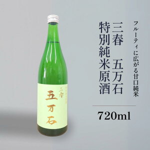 { Ot ܖ ʏ  Ì 720ml  Ot Ε Mtg p