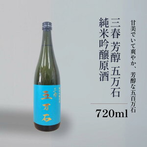 { Ot F ܖ ċ  Ì 720ml  Ot Ε Mtg p