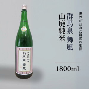 { Qn  Rp Ď 1800ml Qn  Ε Mtg p