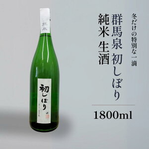 { yz Qn  ڂ  r Qn 1800ml