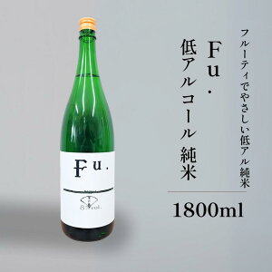 { xv AR[  Fu xv r 1800ml