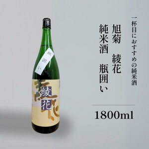 { ʏĎ e  r͂ 1800ml  e Ε Mtg p