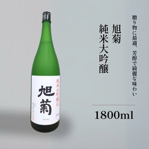 yz Ε Mtg p { e đ 1800ml  e j v[g