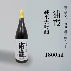 {  đ Y ЍY r 1800ml