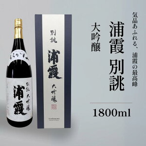 { yz  Y o ЍY r 1800ml