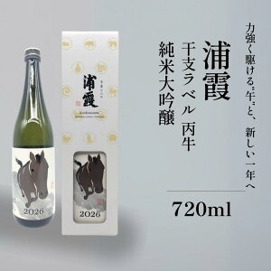 { đ Y xx  ЍY r 720ml