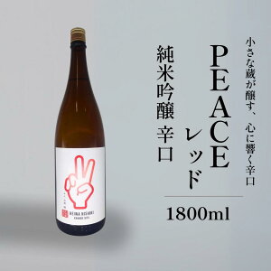 ���{�� ���ċ�� ���h�ߌ��� PEACE ���b�h �h�� 1800ml �򕌌� ���a�ю� ���Ε� �M�t�g �����p