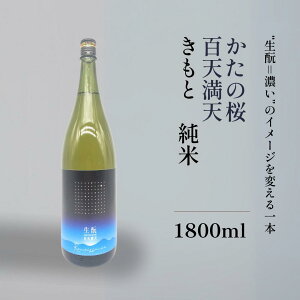 {   ̍ SVV 1800ml { R Ε Mtg p