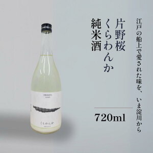{ Ì Ď ̍  ɂ R r 720ml