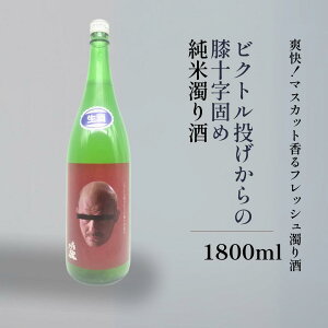 { đ v rNg̕G\ł r 1800ml 720ml