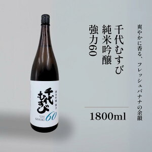 { ނ ċ 60 1800ml 挧 ނю Ε Mtg p