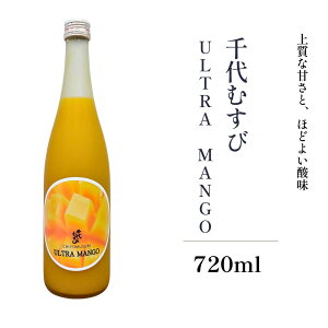 ���L���[�� ���ނ��� ULTRA MANGO 720ml ���ނ��ю�
