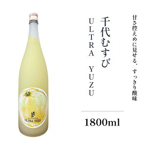 ���L���[�� ���ނ��� ULTRA YUZU 1800ml ���ނ��ю�