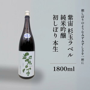 Ε Mtg p { ċ  ڂ ʃx 720ml 1800ml 茧 g𑢓X j v[g