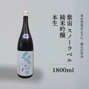 Ε Mtg p { ċ  Xm[x { 720ml 1800ml 茧 g𑢓X j v[g