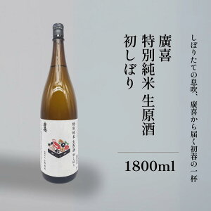 Ε Mtg p { ʏ A ڂ  720ml 1800ml 茧 g𑢓X j v[g