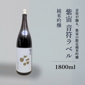 ���Ε� �M�t�g �����p ���{�� ���ċ�� ���� �������x�� ���� �Ì� 720ml 1800ml ��茧 ���g�𑢓X ���j�� �v���[���g