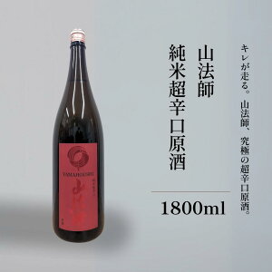 {  h  R@t 1800ml R` Z̐ Ε Mtg p