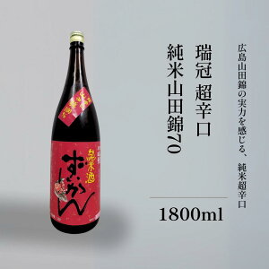 { Ď  h Rc Γ r R 1800ml 720ml