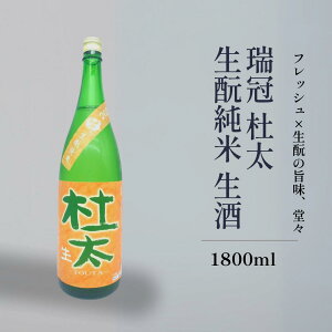 { ?   m 1800ml L R Ε Mtg p