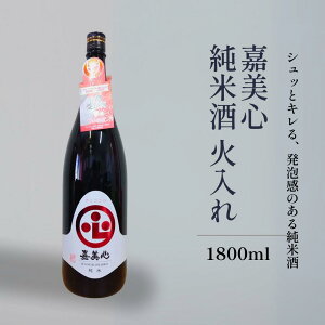 { Ì ÔS Ď Γ 720ml 1800ml R ÔS Ε Mtg p