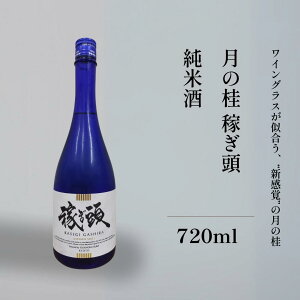 { Ì Ď AR[ ̌j ҂ 720ml s{ cqX Ε Mtg p