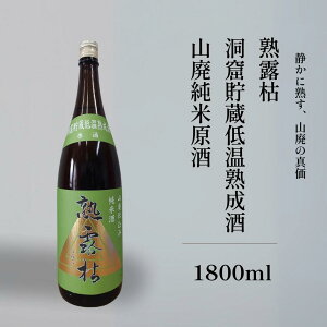 ���{�� �R�p ���� ���� �n�I�� ( ���낱 ) ���A�����ቷ�n���� 1800ml �Ȗ،� ����� �b �N���N�n�̉ƈ��݂�