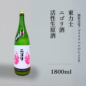 ���{�� ����� �Ì� ���������� ���͎m �S�������x�� 1800ml �Ȗ،� ����� �b �N���N�n�̉ƈ��݂�