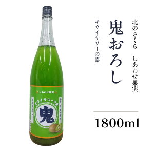 L[  킹ʎ S낵 T[̑f LEC k̂ 1800ml r