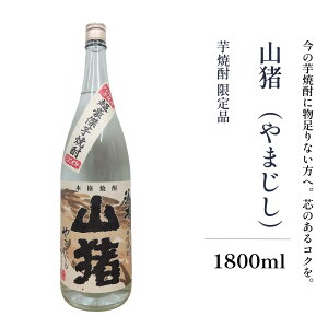 Ē Ē Ε Mtg p R ܂ i Z ̍ Ö {茧  25x 1800ml 720ml r v[g