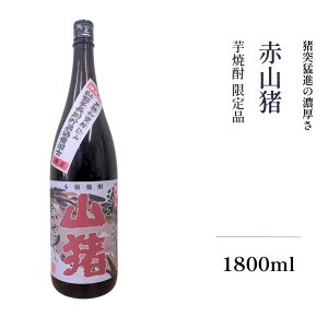 Ē Ē gĒ Ε Mtg p ԎR i Z ̍ {茧  25x 1800ml 720ml r v[g