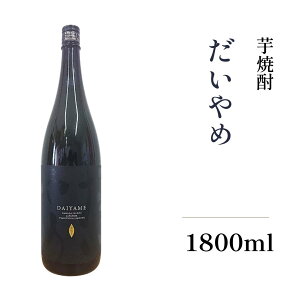 ���Ē� ������� DAIYAME 25�x 1800ml �������� �_�c��