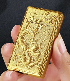 金属製ガス注入式ガスライターターボライタードラゴン黄龍デザイン開閉音有りギフト箱付き男性への贈り物に最適