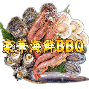 @؊CNBBQ6Zbg[E≲yEԊCVETUGEXCJEG]ArEz^eЊL][Ⓚ]o[xL[ CNo[xL[BBQZbg