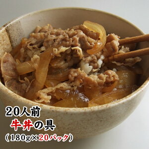 yz20lOI(180g×20pbN)[Ⓚ]ŏIHnF{