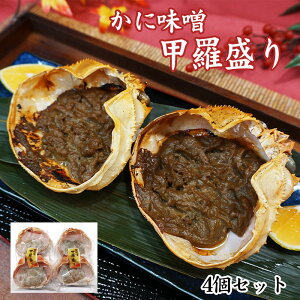 ɖXb 4Zbg@@[Ⓚ]@I݂@JjX@Mtg@v[g@y ssfs20250304