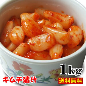 yzu傤yL`Ђz1kg[①]m傤Ђm͓\ny挧YbLEz