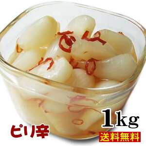 yzu傤y sh z1kg[①]m傤Ђm͓\niÐ|Ђjy挧YbLEz\I|