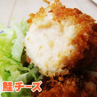 商品ジャンルで選ぶ 干物・せんべい・その他 惣菜 コロッケ特集