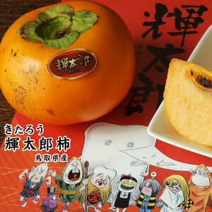 PY`(낤)y󂠂zyƗpz6kgZbg(12-24ʓ)kl`E10{ȍ~\񏇂ɏo ss0904