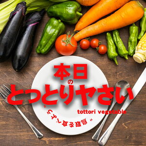 u؋lߍ킹i4-7xjv挧Y  [①]  lߍ킹 ؋l {@VNIƂꂽĒI