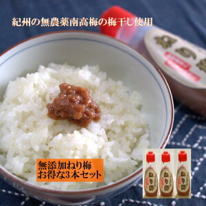 ď̔J񕜂~l⋋I ˂~ _썂~ ˂~/120g×3{ ̂Ȃ̔~~|ŗ˂~ g蔲Q a̎RY VŒЂyH ~ϔԒ  ~
