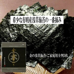 __炩ȈԓE݁^LC ̐󑐂̂S10 ƒp F{̋ɏĊC LY Mtg CŊ뜜̃ATNTm  ̂  ĂC Ă̂ ĊC ₫̂  O