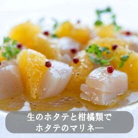 青森ホタテ ／旨味が違う！山神のほたてのオリーブオイル漬け110g/2瓶 お洒落 ギフト箱入り 青森県 ホタテ ほたて ホタテ貝 お歳暮 冷凍 冷凍保存 おかず オリーブオイル 青森 旬 旬の食材 おいしい おいしいもの マリネ 貝柱 ホタテ